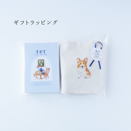 tet book と tetミニトートのセット