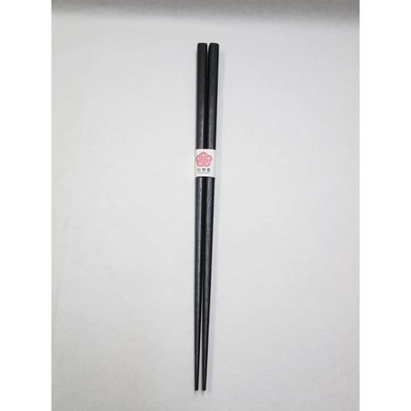 加賀箸　黒すり