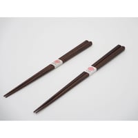 加賀箸　茶すり