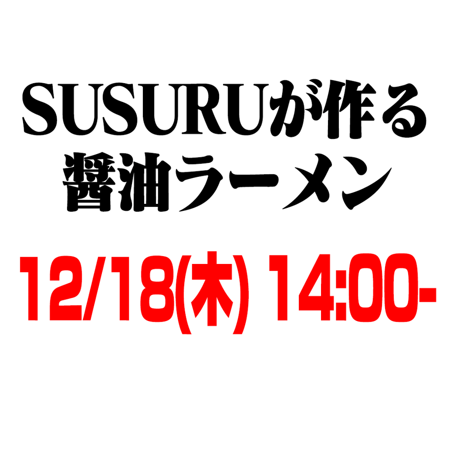 693fbc63b363bc066c57ce08