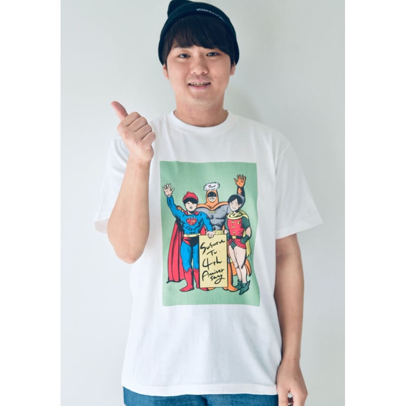 ミッドナイトTV. アメコミ風Tシャツ(白) | SUSURU TV. グッズ