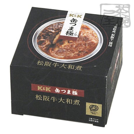 K&K 缶つま極　松阪牛大和煮 160g 缶詰 おつまみ