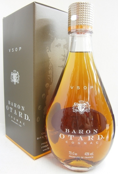 Otard vsop コニャック ブランデー - 酒