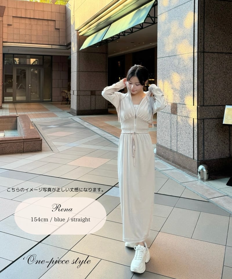 YILON MADE】Relux velour setup (one-piece) | 【Y