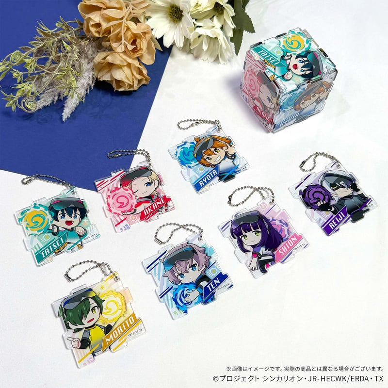 ランダムアクリルキーホルダー(全7種) | HADO Store