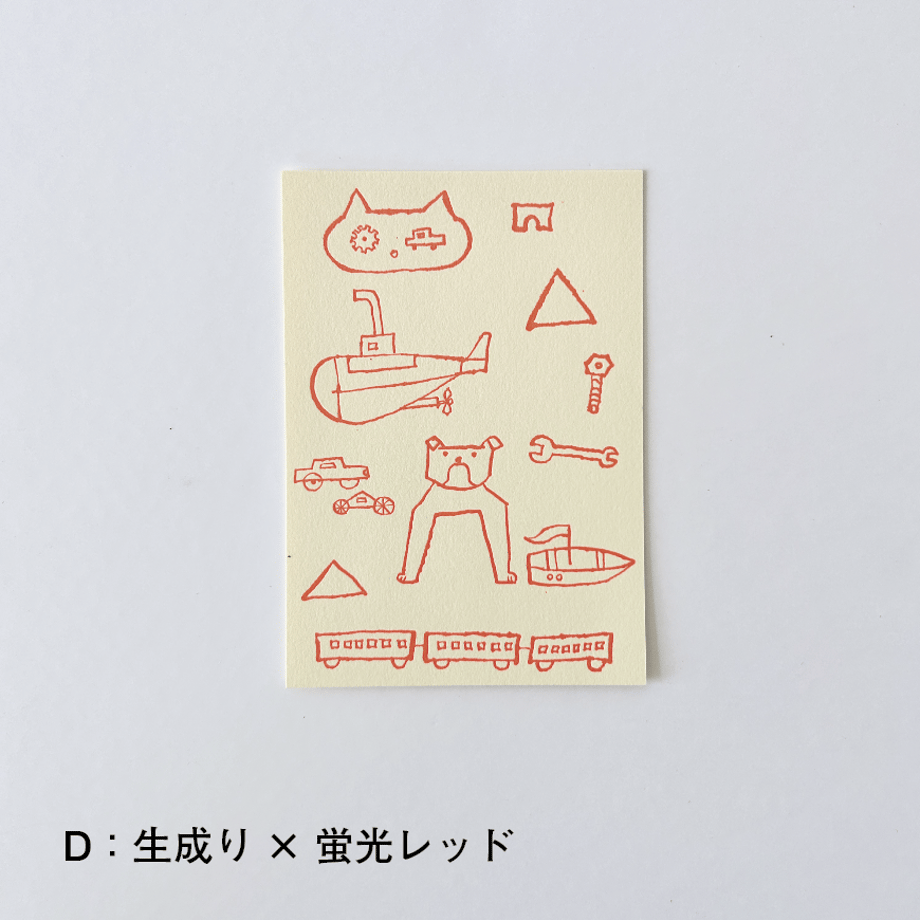 651f9be59d5f2b003336bf32