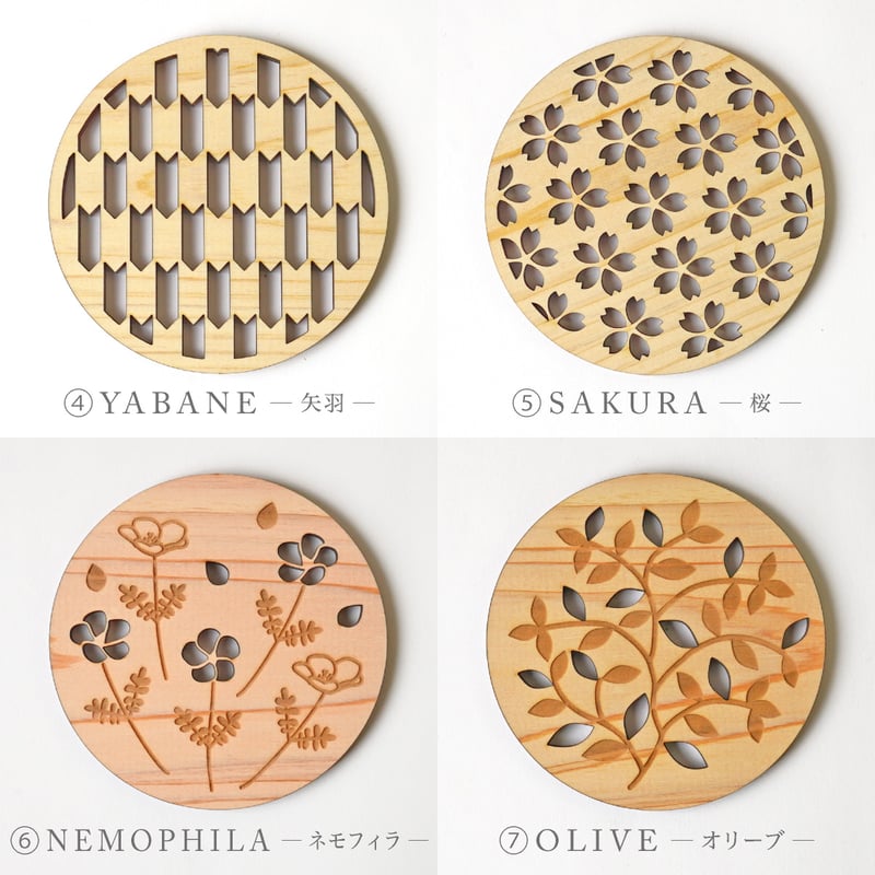 檜コースター　オリンピック ひのきコースター 90mm 1枚 檜 コースター キッチン用品 キッチン