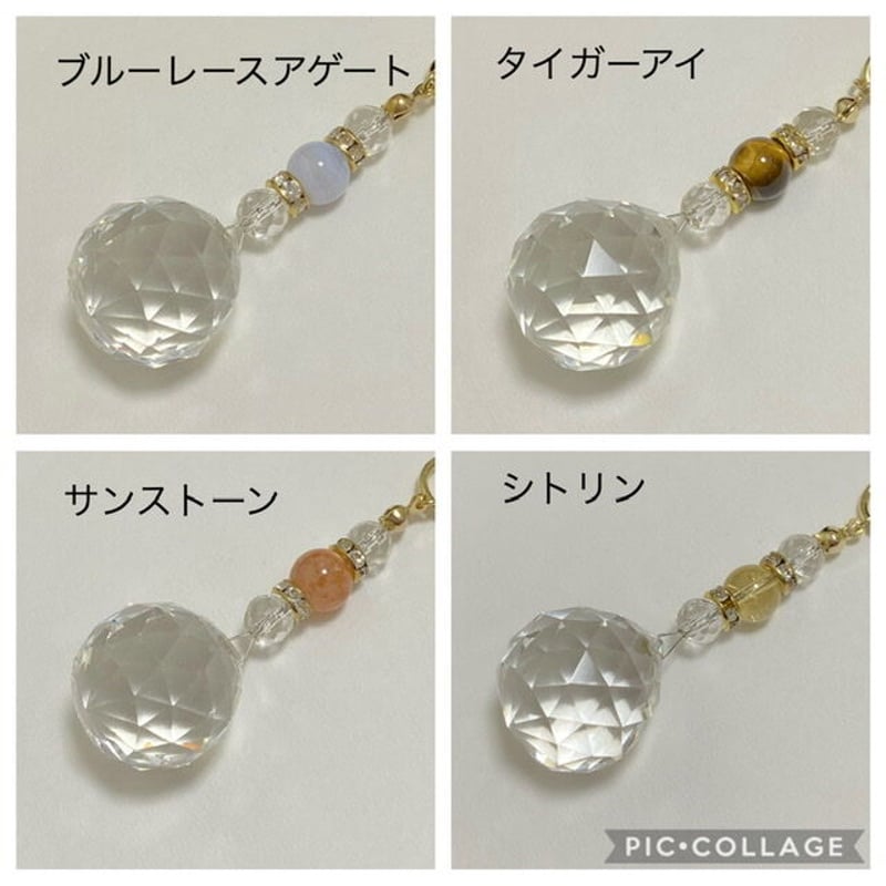 usaco∞様♡*.スワロフスキー♡サンキャッチャー&キーホルダー♡ 残り僅かです♡再販×61♡11色から選べるスワロフスキーサン