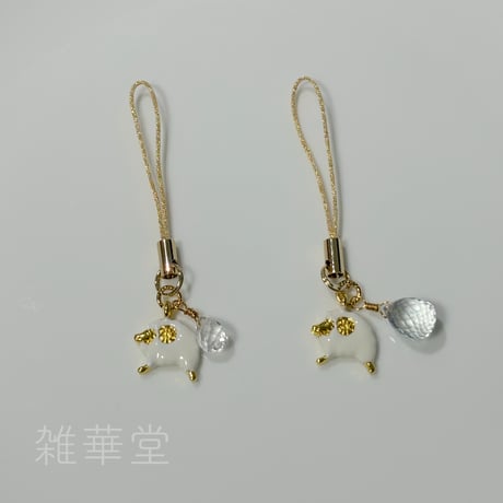九星気学風水 | STORES
