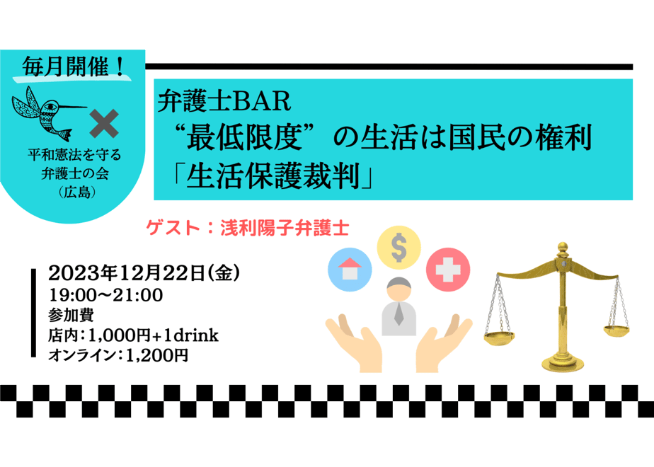 6548a900a2eab20030669e11