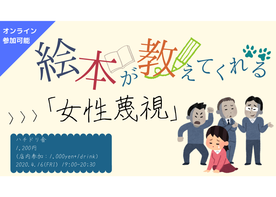 6053547dfda36061d13237c7