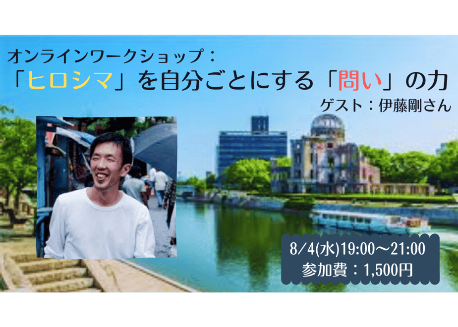 60f26a53053624699fbd2dcd