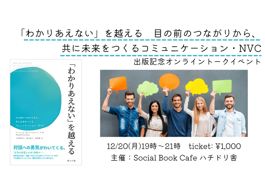 6198ef7630344b032aa8b5b3