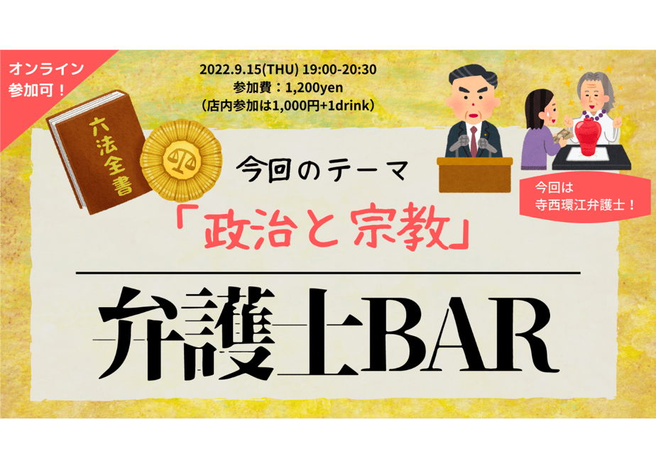 62fb3ff197c245538e48506c