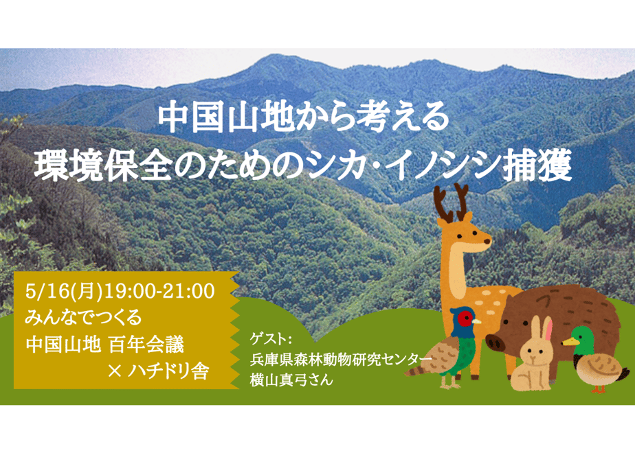 625d6d826b87c3545e5e7079