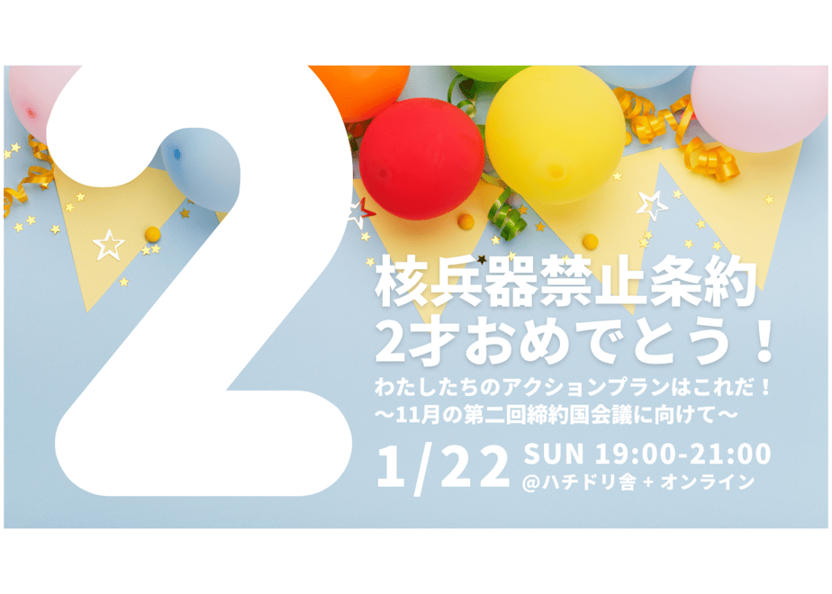 639e9d14d325cc09bd437f20