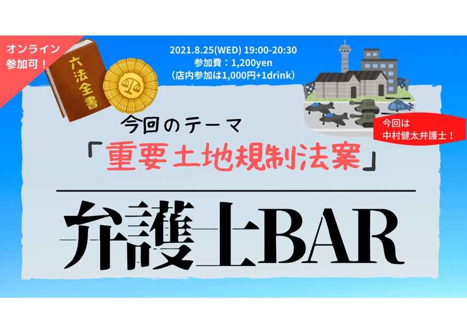 60f433b621a1662d710f5c01