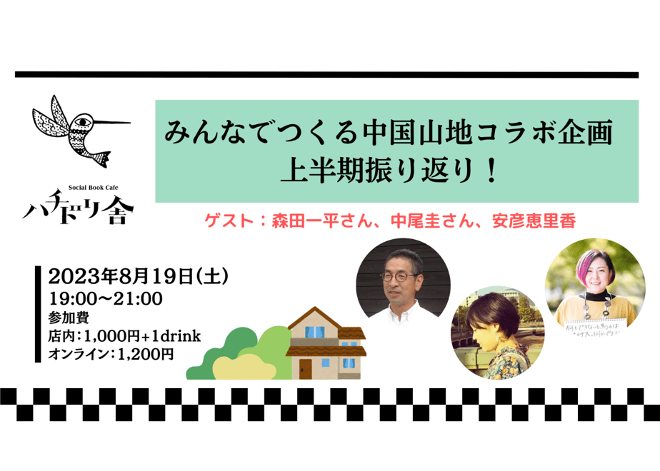 64b2238686db81002db355c6