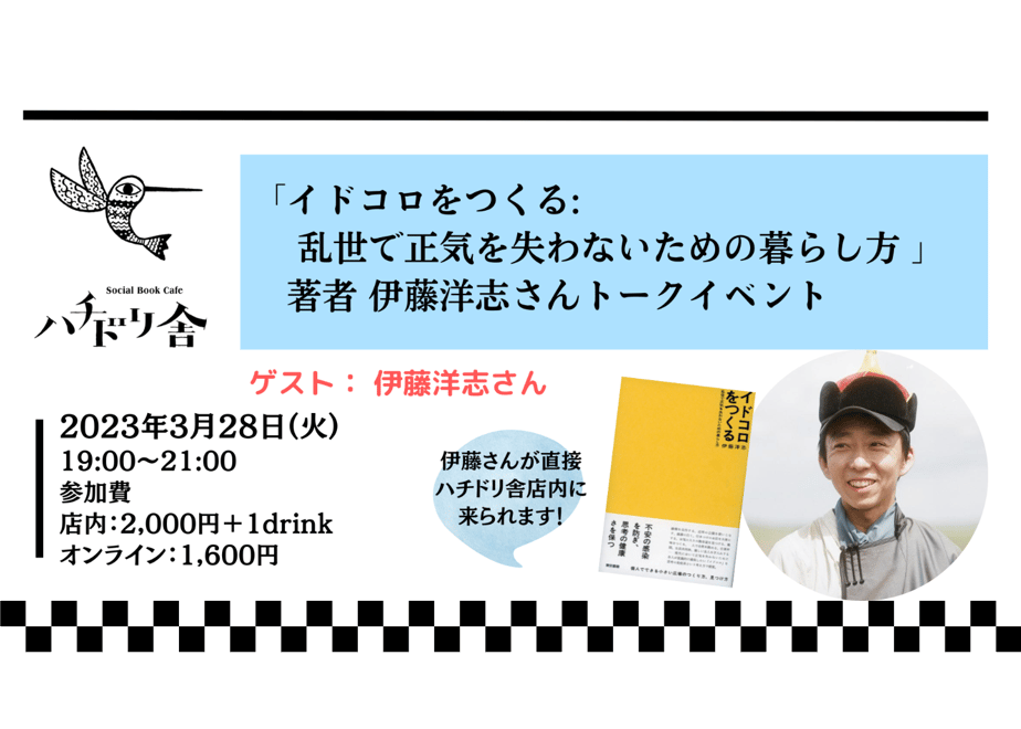 63e86dafd77a6f665901448d