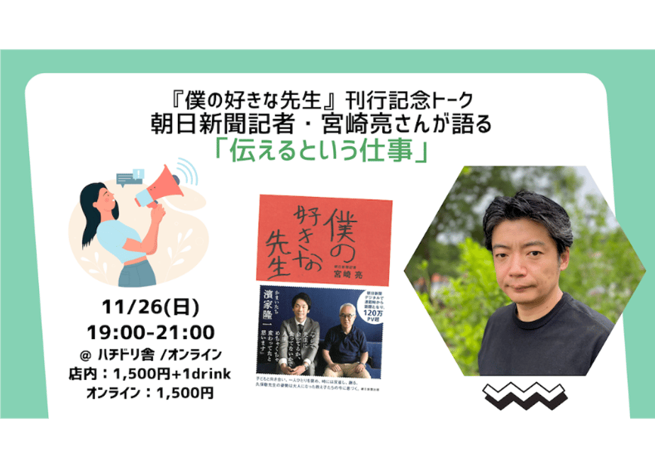 6523f0722ebc223ae512cdda