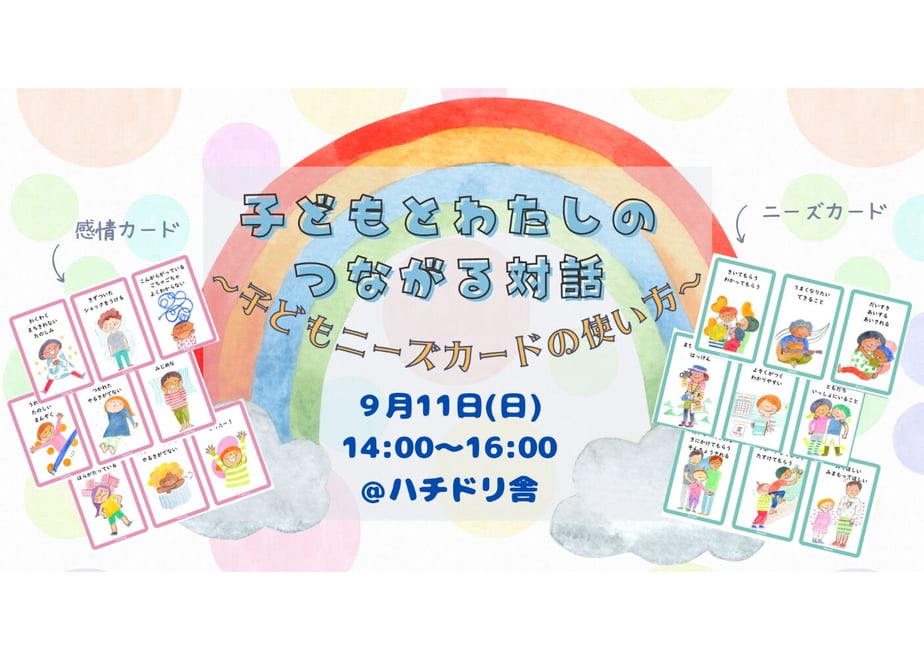 6319afa525c90604236fd990