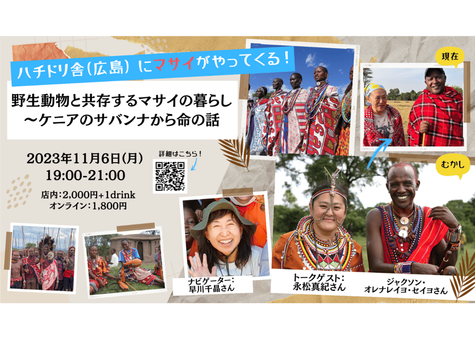6507fc117cf6bd002fec5c1e