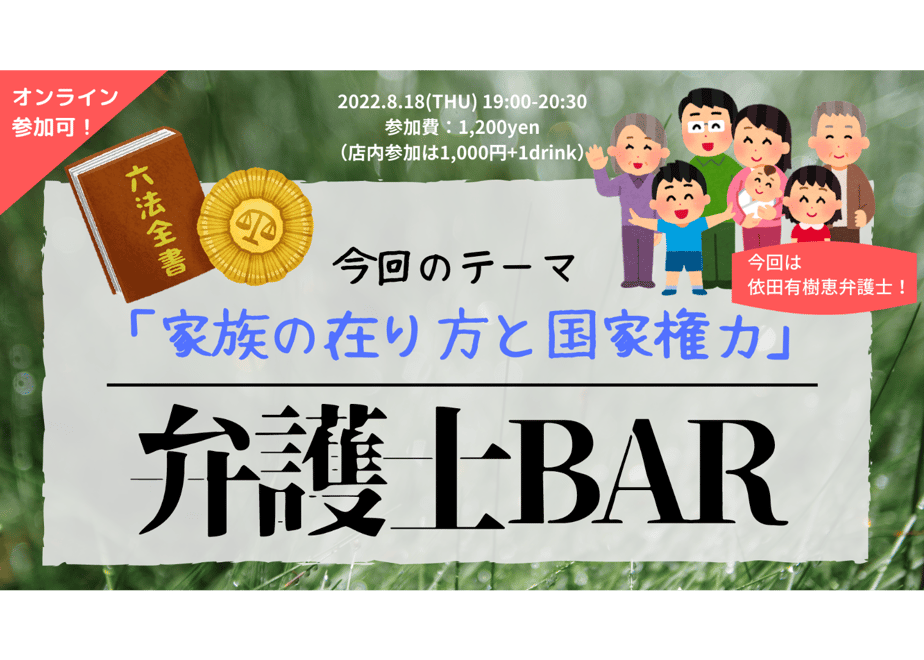 62d519200c984650eba09e70
