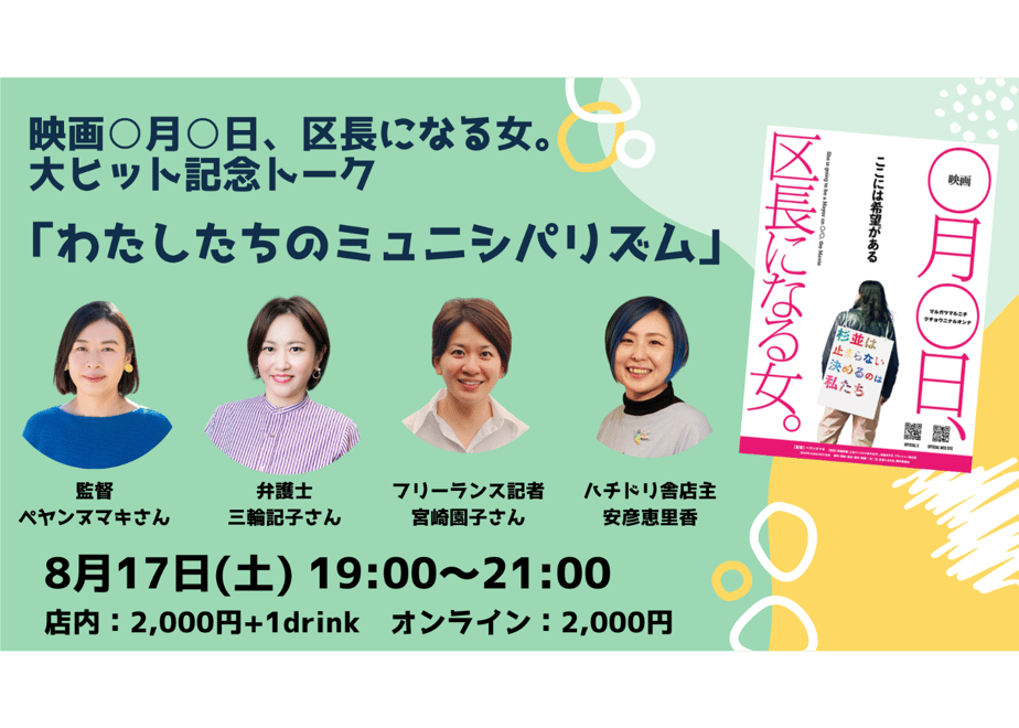 668fc7644b7d3904f3be8d43