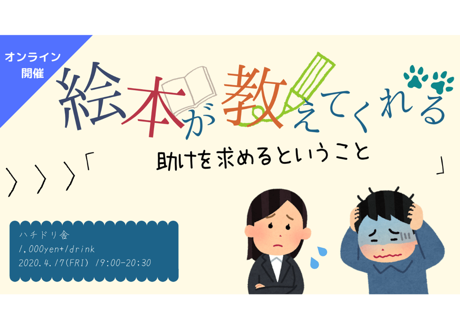 5f7e6f398f2ebd0f39d9ca31