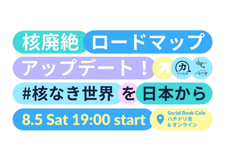 64b237ac86db810030b34b1b