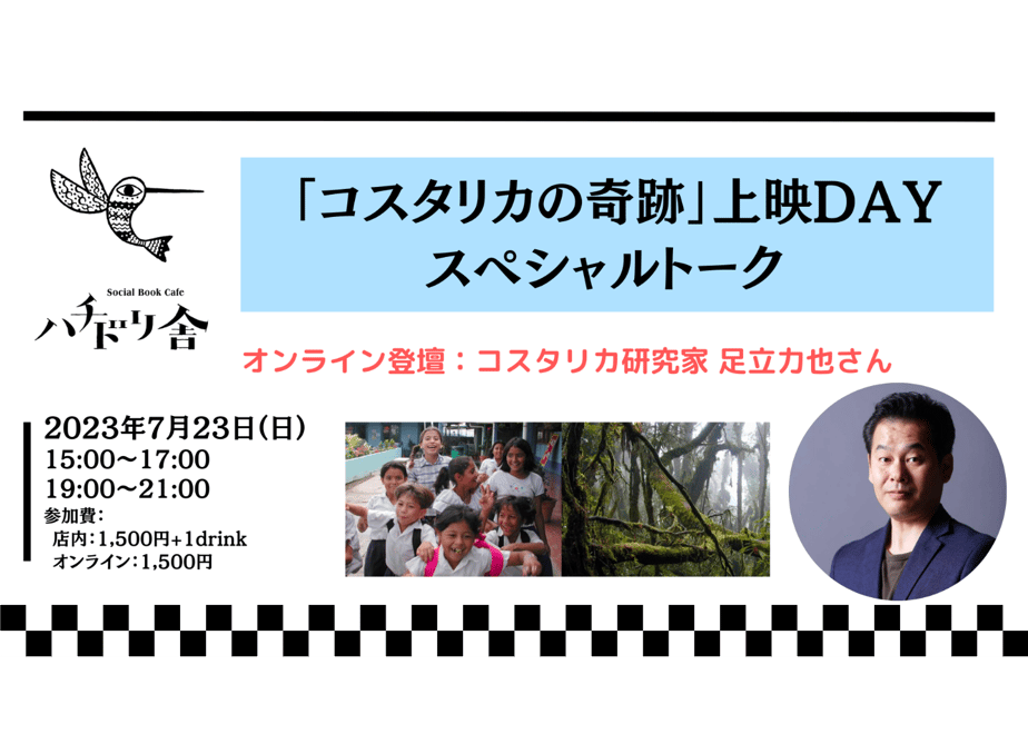 648bd9f8941bd60031a22e3d