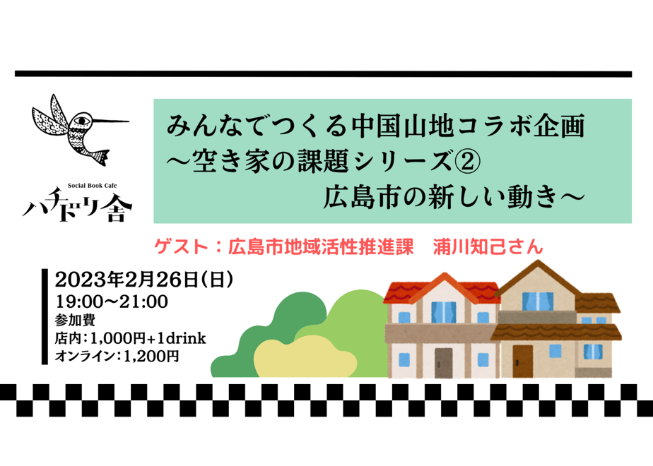 63c3975f1090897ad3721f72