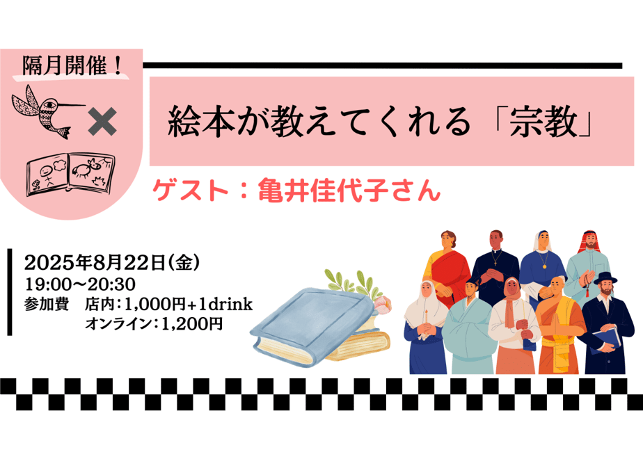 6870d973f06ae8399a77efd6