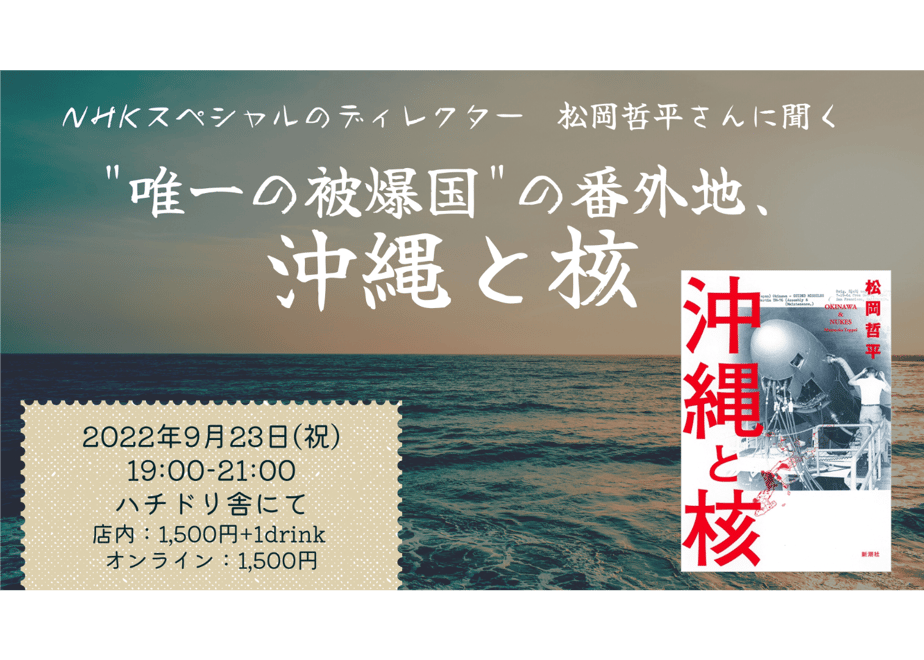 62fb49c88691ec4be56ef67a