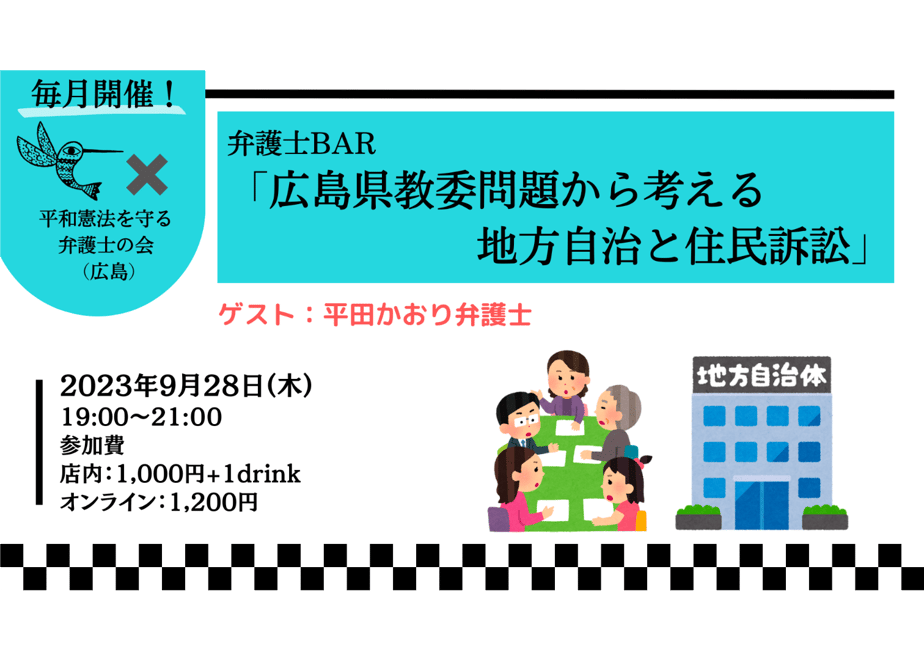 648d20a96270d0005fd8db52