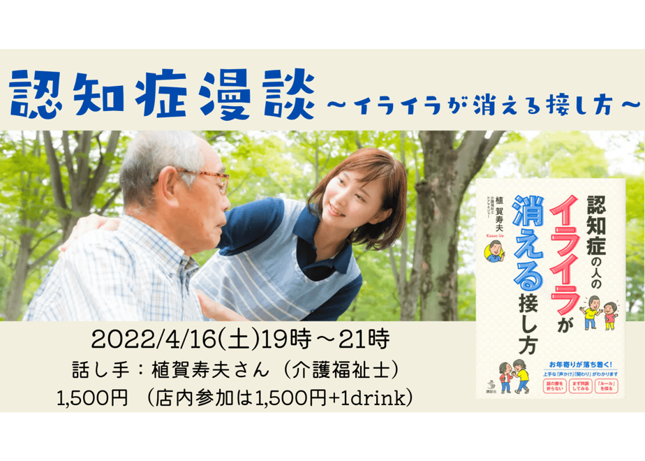 6235951e9a706216439dd533