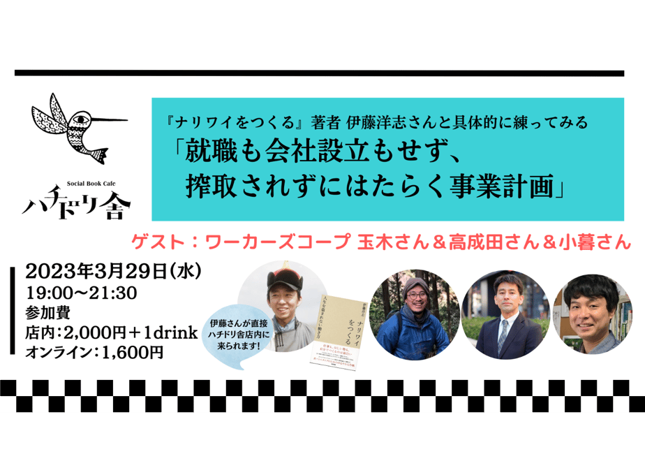 63e86f0797c24536d6103844