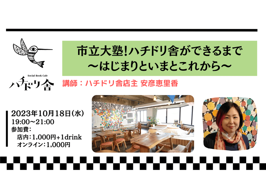652a33a299e93c0041c21e1a