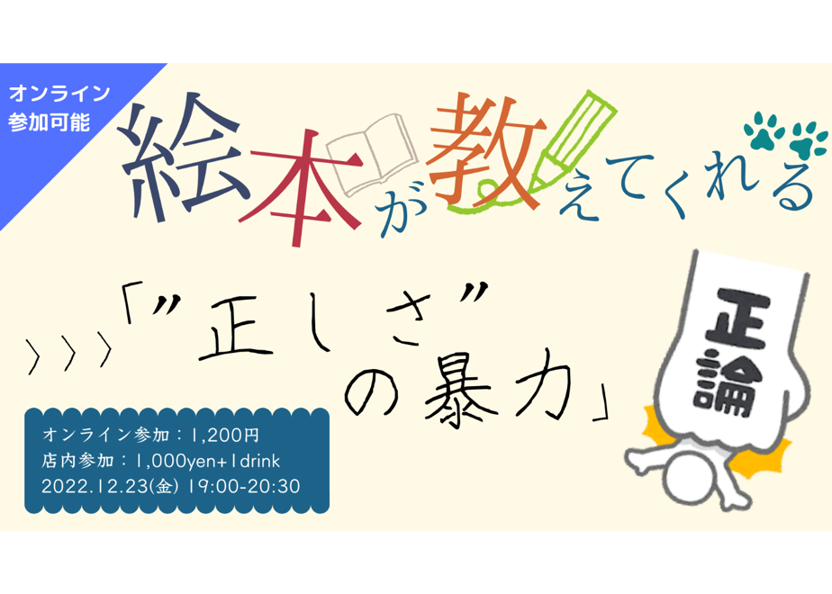 6377a9a3211ac337dedbb73d