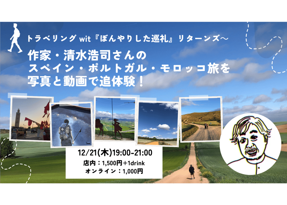 6548a54814b0df002cc2fb98