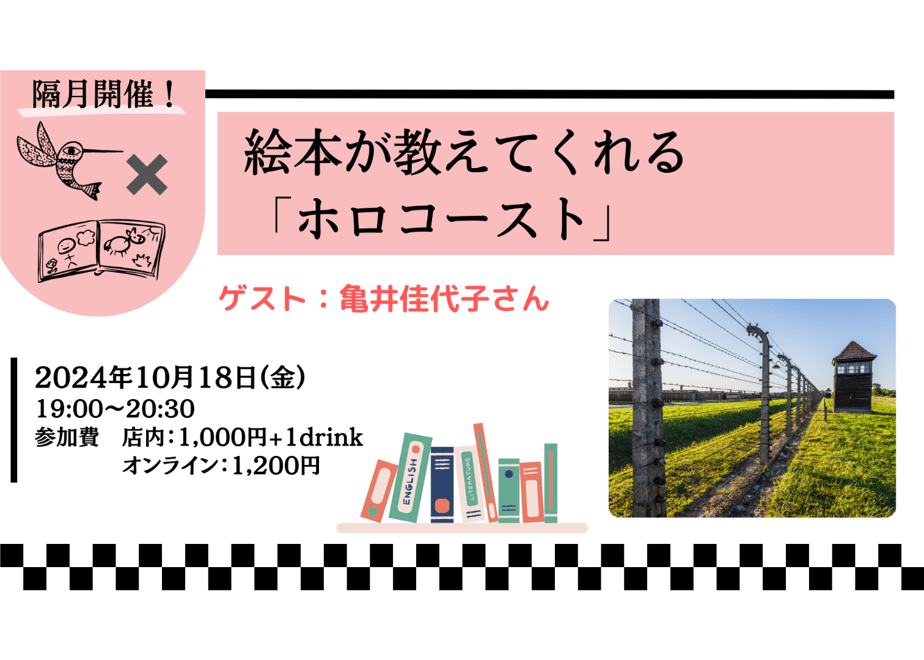 66e516c69025330ab36169c4