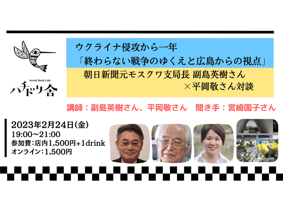 63c38cd8a37f726c0e9558cc
