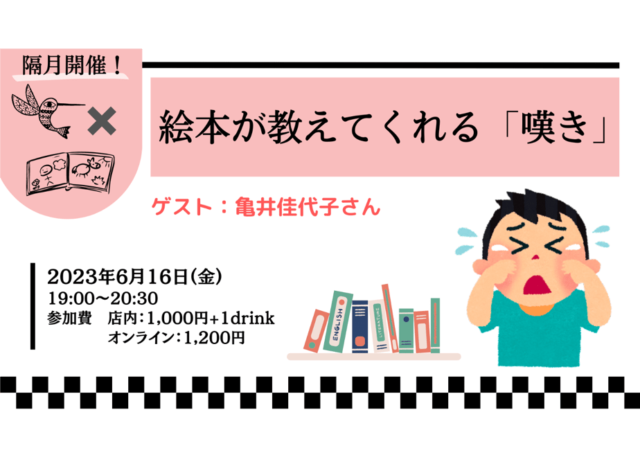 645f2a6a38b3a50c3315e6e4