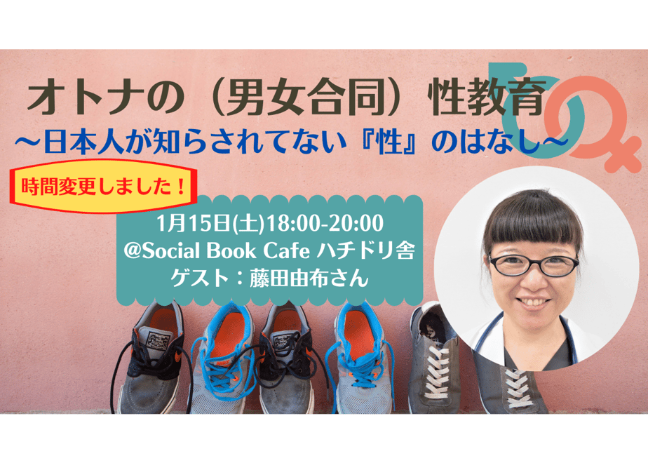 61bb08643475ed1c72977501