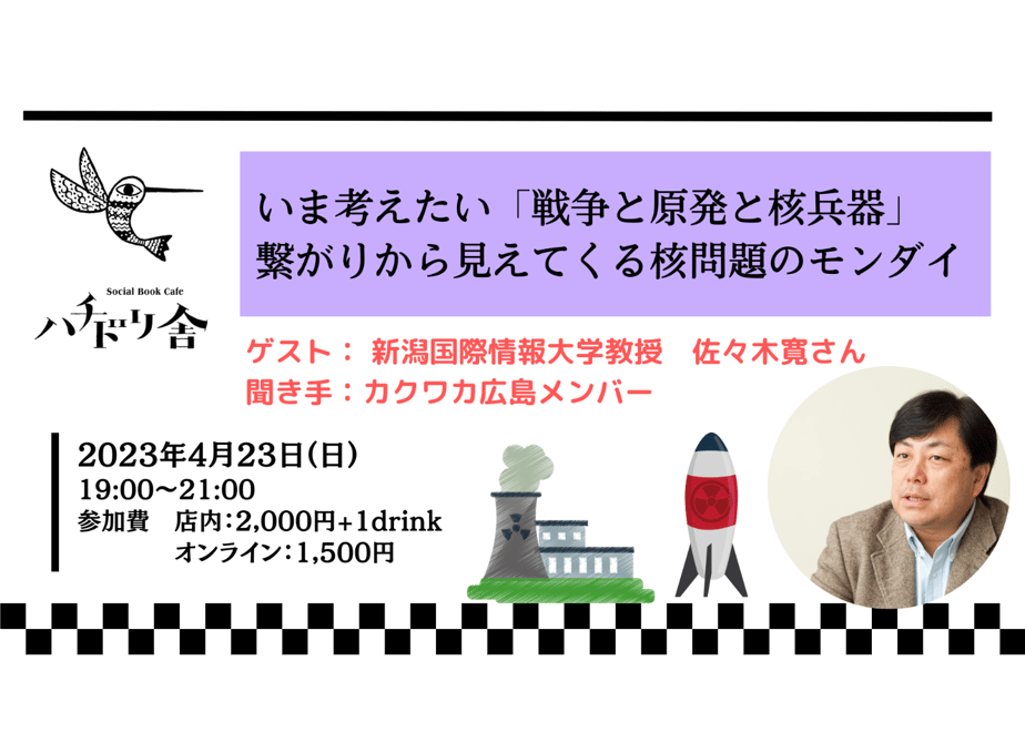 640d4ffec808a433e170d5ce