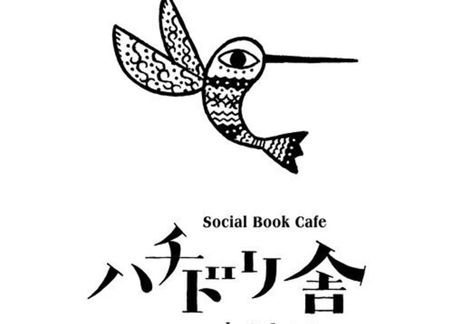 5f7eac90fbe5b5723450ace7