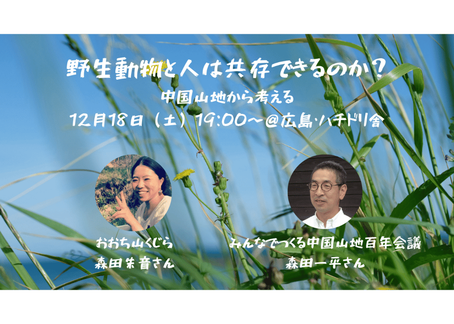 6198e0ed6e84d538d28e8e98