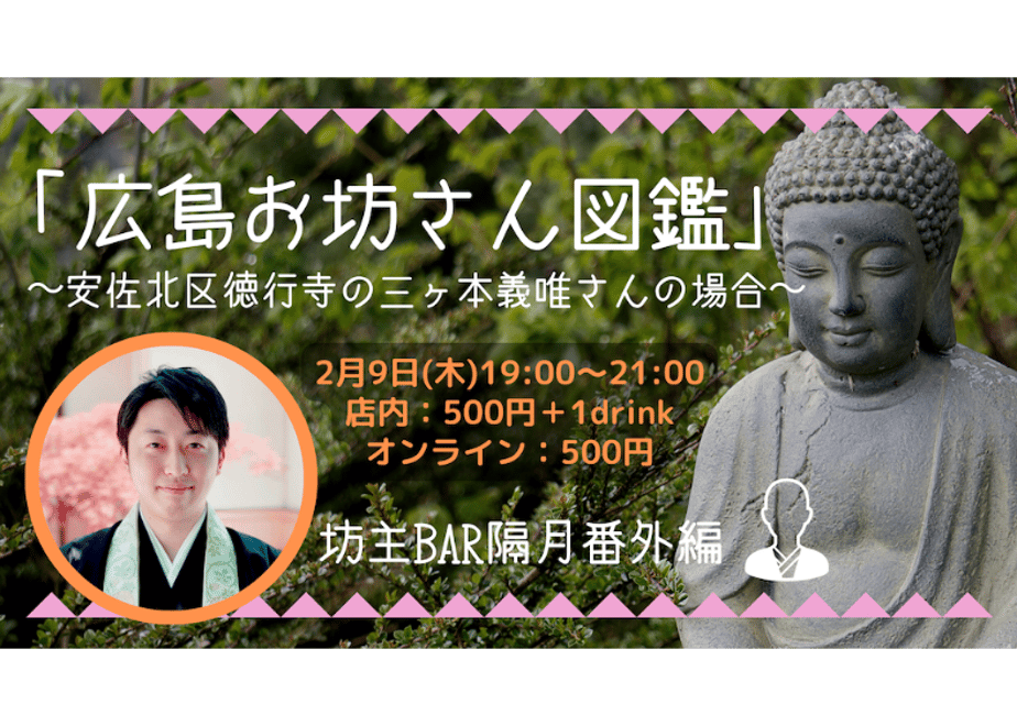 63c23715fd38c92ac997f2a4