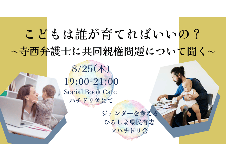 62d527f10850a04e7ef53ee1