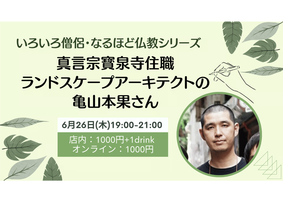 682040eab0a3021cd66e96cc